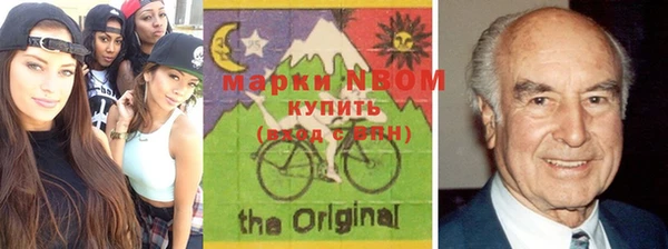 марки lsd Лиски