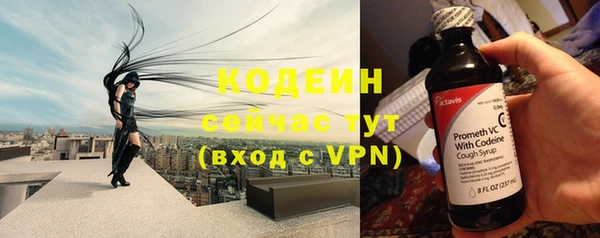 марки lsd Лиски