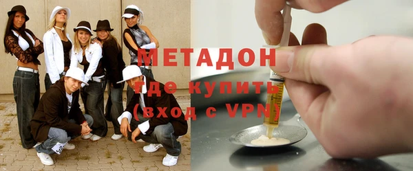 сатива Липки