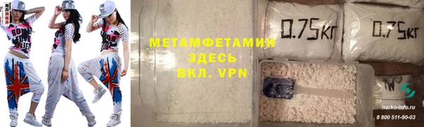 гашишное масло Лихославль