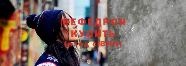 гашишное масло Лихославль