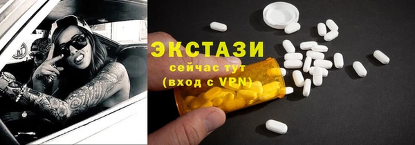 сатива Липки