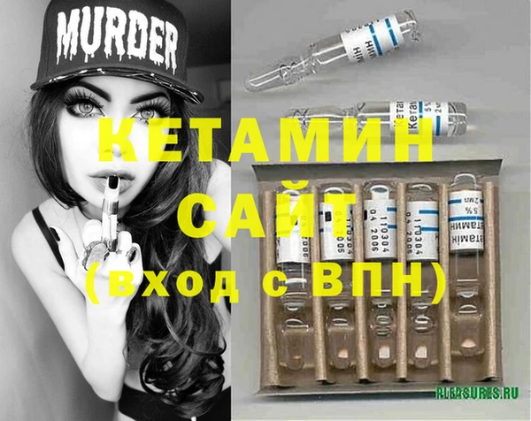 марки lsd Лиски