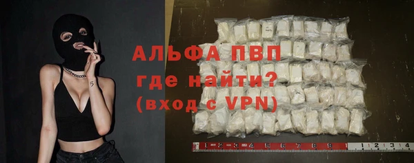 амф Магадан
