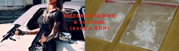 марки lsd Лиски