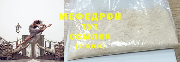 марки lsd Лиски