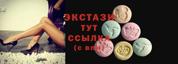 марки lsd Лиски