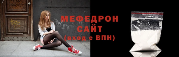 гашишное масло Лихославль