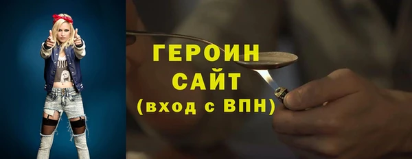 сатива Липки