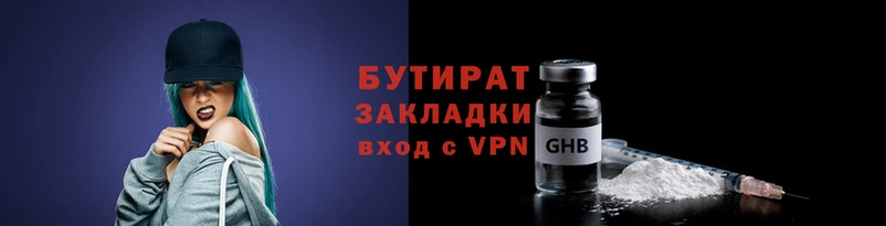 марки lsd Лиски