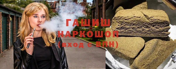 кокаин перу Майский