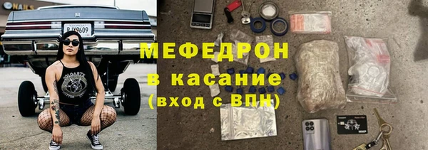 сатива Липки