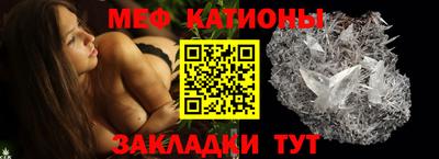марихуана Будённовск