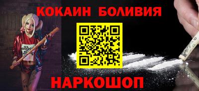 кристаллы Азнакаево