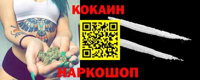 метадон Азнакаево