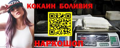 кристаллы Азнакаево