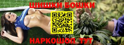 кристаллы Азнакаево