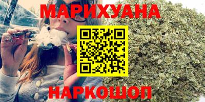 ECSTASY Бузулук
