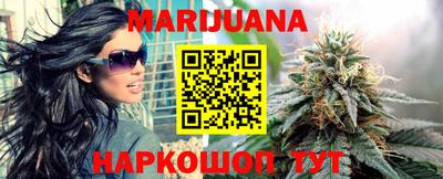 гидропоника Бугуруслан