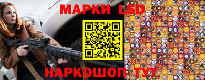 гидропоника Бугуруслан