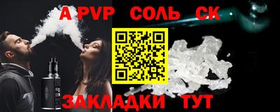 ECSTASY Бузулук