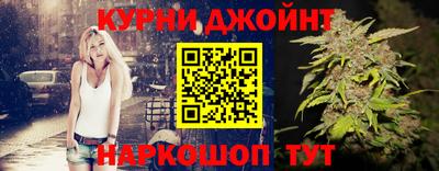 гидропоника Бугуруслан