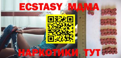 гидропоника Бугуруслан