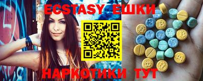 первитин Волжский