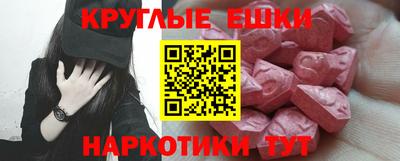 марихуана Будённовск