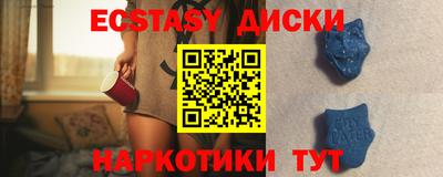 гидропоника Бугуруслан