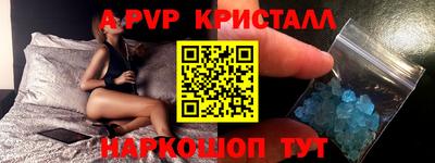 ECSTASY Бузулук