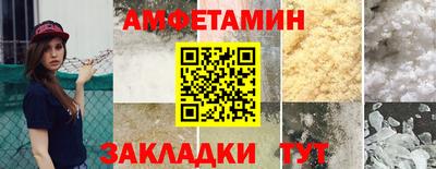 ECSTASY Бузулук