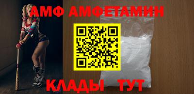 гидропоника Бугуруслан
