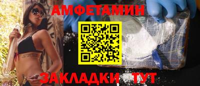 ECSTASY Бузулук