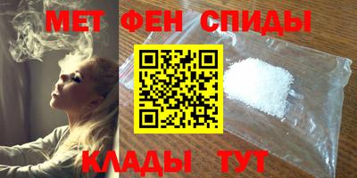 СК Волжск