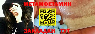 ECSTASY Бузулук