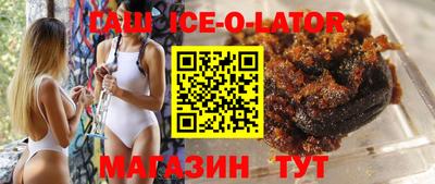 ECSTASY Бузулук