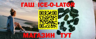 ECSTASY Бузулук