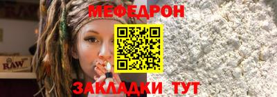 бошки Абакан