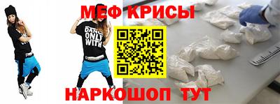 марихуана Будённовск