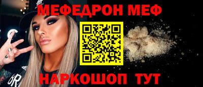 марихуана Будённовск