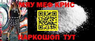 гидропоника Бугуруслан