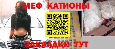 ECSTASY Бузулук
